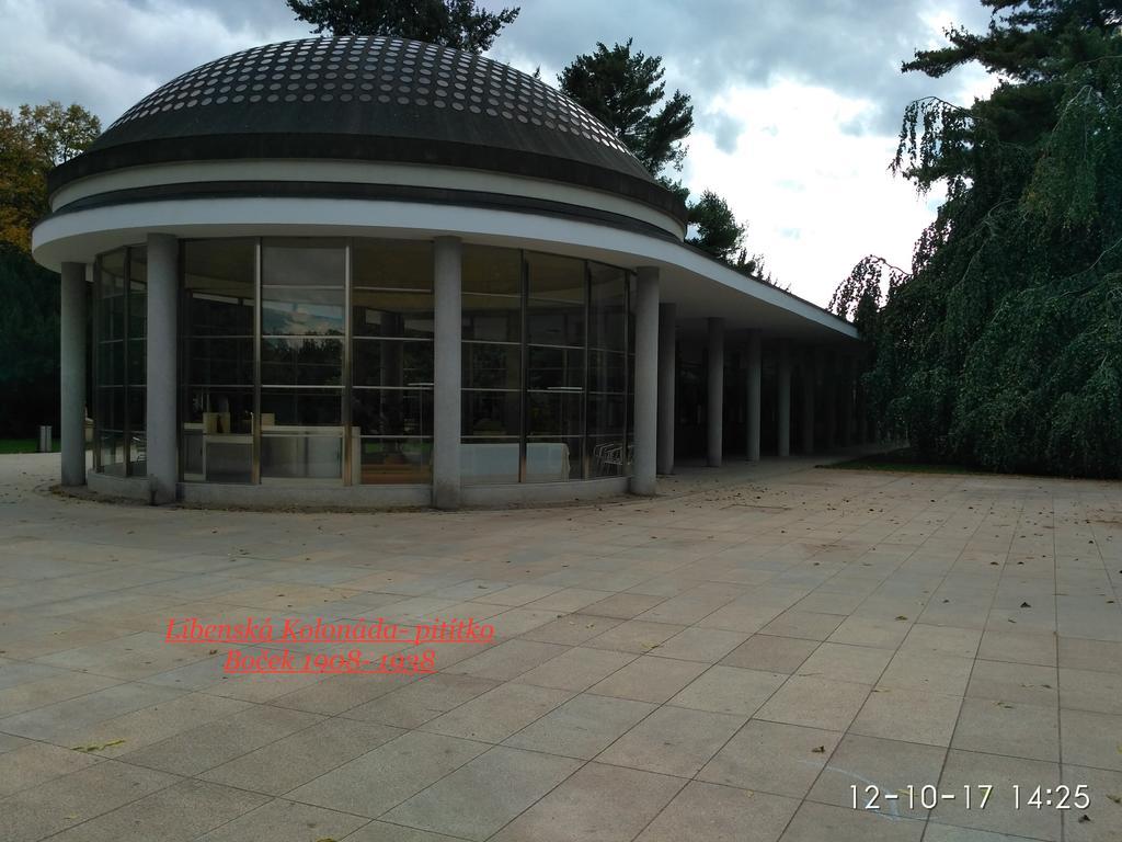 Homestay פודבראדי מראה חיצוני תמונה